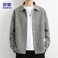 罗蒙 夹克男士秋季时尚休闲翻领宽松百搭纹理行政外套男装2603蓝灰XL