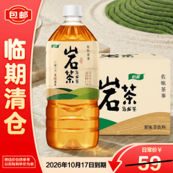 怡宝 佐味茶事岩茶乌龙茶 无糖茶饮料 1L*12瓶