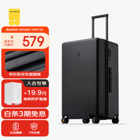 旅行收纳：地平线8号 26英寸 PC材质 轻音万向轮 黑色 拉杆箱