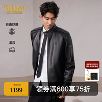 卡宾 绵羊皮真皮 机车皮衣夹克 煤黑色01 3XL/190/56