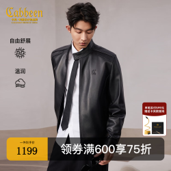 卡宾 绵羊皮真皮 机车皮衣夹克 煤黑色01 3XL/190/56