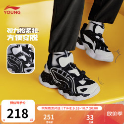 李宁 YKCQ198 轻质回弹 黑色/标准白-21 38码 儿童运动鞋