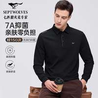 七匹狼 秋冬季长袖POLO衫翻领蓄热刺绣男装上衣 黑色 XL(175)