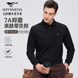 七匹狼 秋冬季长袖POLO衫翻领蓄热刺绣男装上衣 黑色 XL(175)
