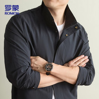 罗蒙 夹克男士秋季新款商务休闲行政立领外套男宽松舒适爸爸装629青190