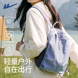 回力 双肩包女防泼水大容量户外登山包轻运动可折叠外出旅游轻量化背包 紫色