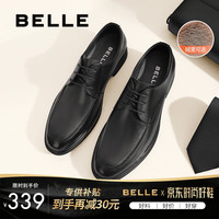 百丽 通勤商务皮鞋男秋冬新商场款牛皮正装鞋婚鞋CF01DCM9 黑色(绒里) 42 (260mm)