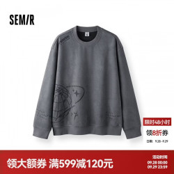 森马 卫衣男秋季仿麂皮绒印花上衣小宽松圆领针织衫百搭101525116111