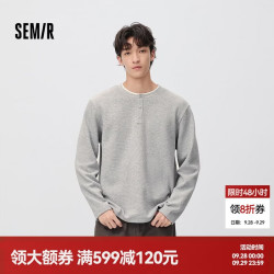森马 长袖T恤男冬季华夫格亨利领针织衫2026新款假两件半开襟上衣