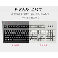 樱桃 G80-3000/3494 无钢板结构 机械键盘