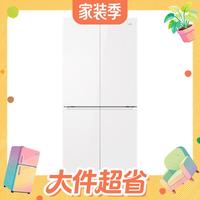 国家补贴、值友专享：海尔 小红花系列 BCD-502WGHTDEDYWU1 风冷十字门冰箱 502L
