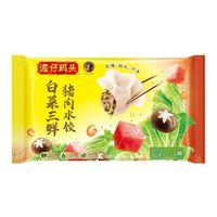 PLUS会员：湾仔码头 白菜三鲜猪肉水饺1320g66只