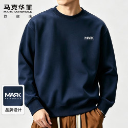 马克华菲 卫衣男款春秋季潮牌百搭上衣服男装休闲宽松美式重磅百搭外套男