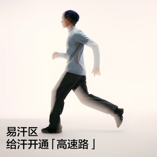 蕉内 热皮702++T恤男 吸湿排汗羊毛 半拉链长袖 羊毛蓝 L