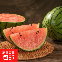 京喜 2k西瓜网红小糖丸西瓜麒麟西瓜脆甜整箱包邮 小糖丸1.5-2斤净重1.3斤+