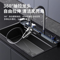 值友专享：Jo 鲸鱼瀑布飞雨大单槽 厨房数显不锈钢洗菜盆 黑75*45鲸鱼全套 左下水