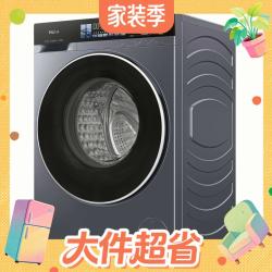 海尔 云溪4.0系列 XQG100-HBD37E 洗烘一体机 10kg 灰色