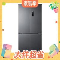 国庆必入！家电家居超级品牌日，全屋焕新趁现在！