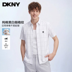 DKNY 纯棉短袖衬衫男夏季舒适亲肤男士格纹休闲百搭短袖上衣