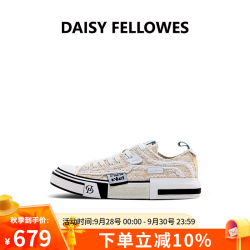 Daisy Fellowes 巧克力系列牛仔板鞋男鞋复古休闲鞋运动夏季透气 白咖色 42