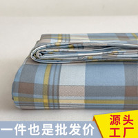 魅森 日系水洗亲肤床单
