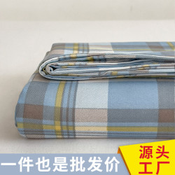 魅森 日系水洗亲肤床单