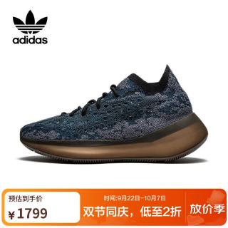 阿迪达斯 Yeezy 380 休闲运动鞋 36.5