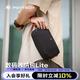 PGYTECH 数码收纳包Lite适用POCKET4/4p/3收纳包相机摄影配件收纳内存卡硬盘数据线电源便携收纳包 暮光黑