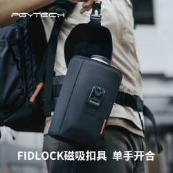 PGYTECH 镜头包蒲公英镜头筒单反相机收纳袋70200镜头包长焦镜头保护套适用尼康佳能镜头袋 镜头包M码