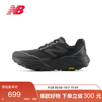 new balance 山地越野 户外运动鞋  男款 标准鞋楦D 黑色 MTHIERZ9 男子 42.5