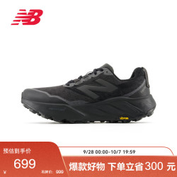 new balance 山地越野 户外运动鞋  男款 标准鞋楦D 黑色 MTHIERZ9 男子 42.5