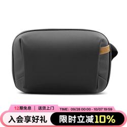 PGYTECH 数码收纳包V2相机配件内存卡电池电源硬盘旅行收纳袋手提便携内胆包 mini数码收纳包(暮光黑）