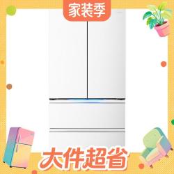 美的 熊墩墩2.0 Pro系列 BCD-600WUFJDIZ(E) 风冷法式门冰箱 600L 流光白
