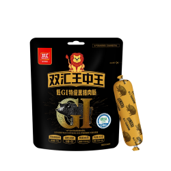 双汇 王中王低GI特级黑猪肉肠60g*5支/袋零食香肠泡面搭档火腿肠肉