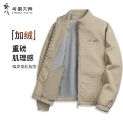 与狼共舞 男士加厚保暖外套