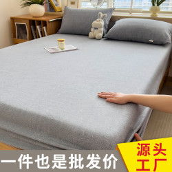 魅森 老粗布床笠三件套