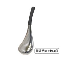 煦岚xulan冰勺冰敷小冰敷锤美容按摩冷敷仪面部消肿眼部冰敷神器