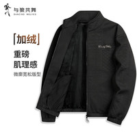 与狼共舞 加绒加厚肌理感 黑色 L 男士卫衣