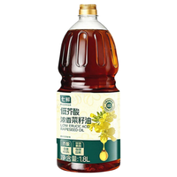 七鲜 低芥酸浓香菜籽油1.8L 非转基因 物理压榨