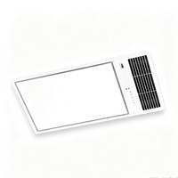 雷士 照明暖风浴霸 塑封单电机 4键琴键 2600W