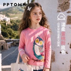 巴巴小镇 女童上衣早秋2026新款儿童重工印花长袖T恤中大童圆领打底衫内搭