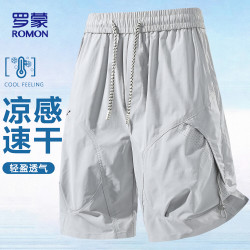 罗蒙 短裤男士夏季冰丝薄款凉感工装宽松休闲五分裤子男装6117灰色XL