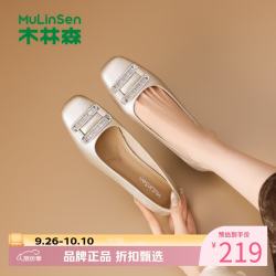 木林森 女鞋法式闪耀水钻休闲单鞋软底方头小皮鞋一脚蹬粗跟女士浅口单鞋
