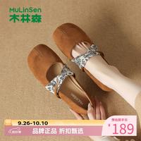 木林森 女鞋法式复古方头玛丽珍鞋 一字带软底浅口单鞋女士低跟休闲单鞋