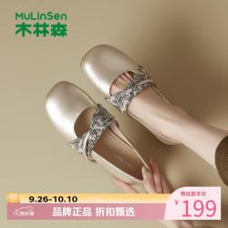 木林森 女鞋法式内增高方头玛丽珍鞋一字带软底浅口单鞋女士低跟休闲单鞋