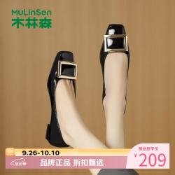 木林森 女鞋休闲单鞋 软底方头小皮鞋通勤百搭一脚蹬低跟女士浅口单鞋子