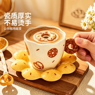 摩登主妇 4.5英寸面包米饭碗 釉下彩 290ml 1只