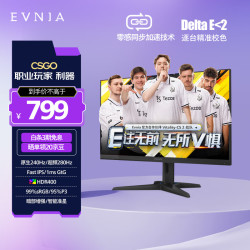 飞利浦 25M3N3240P 280Hz FastIPS 24.5英寸显示器