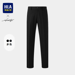 海澜之家西裤男秋季26新款先锋时尚系列修身通勤裤子HKXAW3F039A 黑色55 XL 180/88A 推荐149-162斤