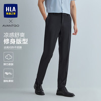 海澜之家西裤男春季26新款轻商务经典系列修身裤子男 黑色10 35 175/90A 推荐151~160斤